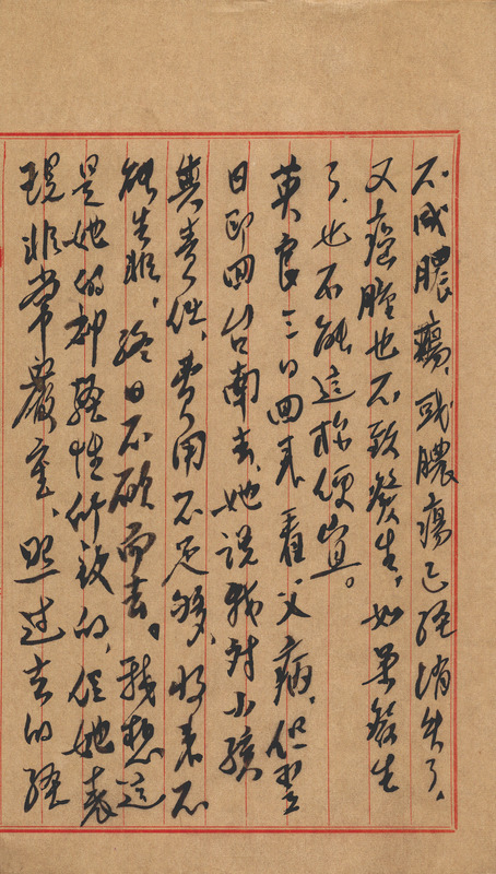 whj0302271959
