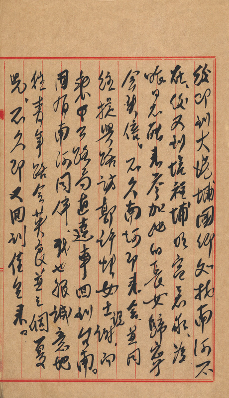 whj0302291959