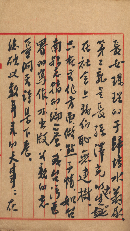 whj0302451959