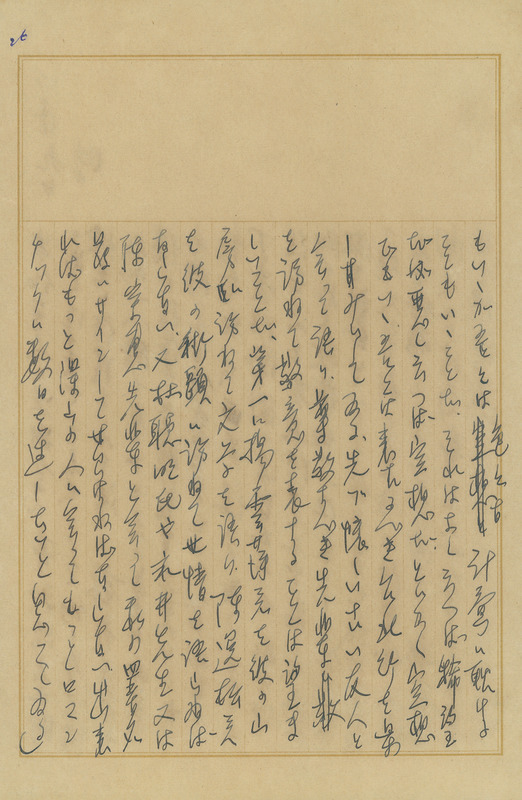 whj0300511939