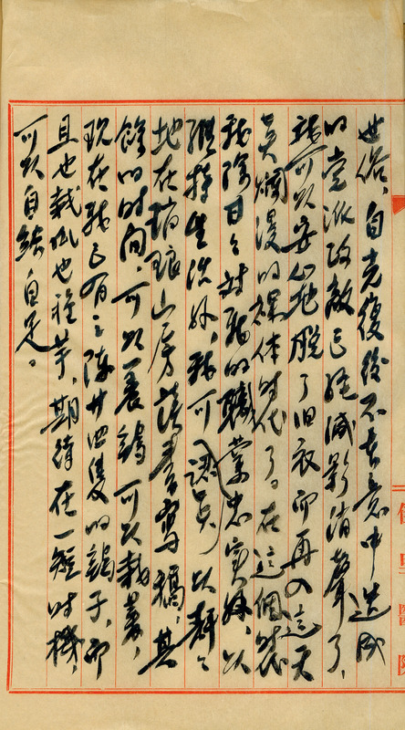 whj0300681951
