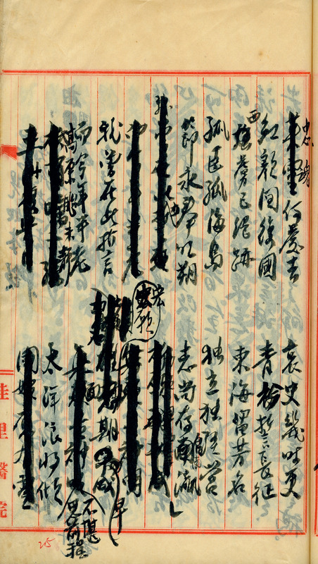 whj0301031951