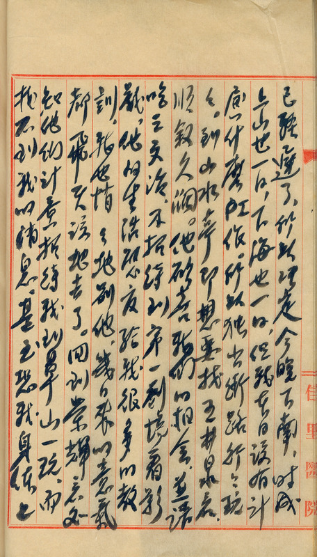 whj0301301951