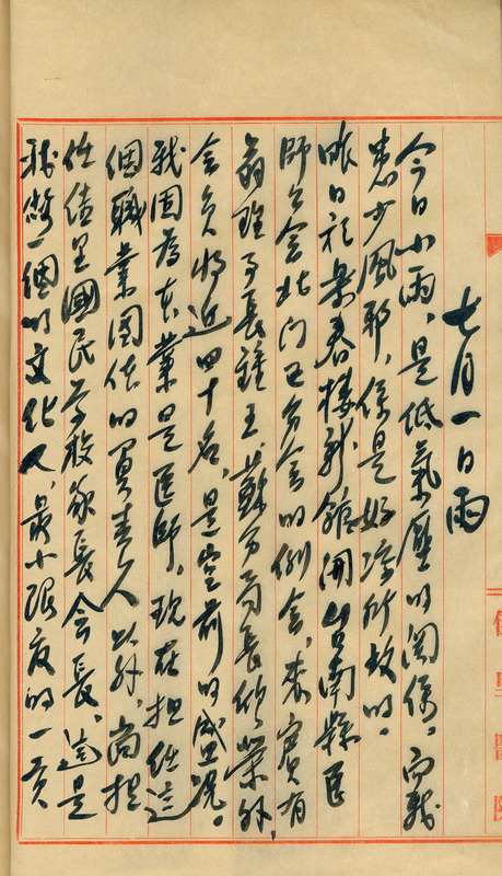 whj0301321951