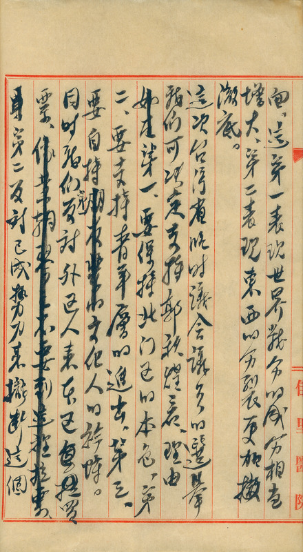 whj0301741951