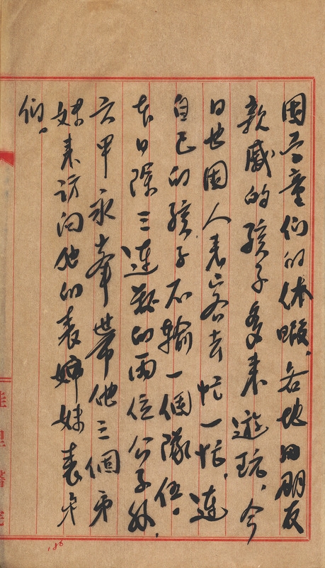 whj0301031955