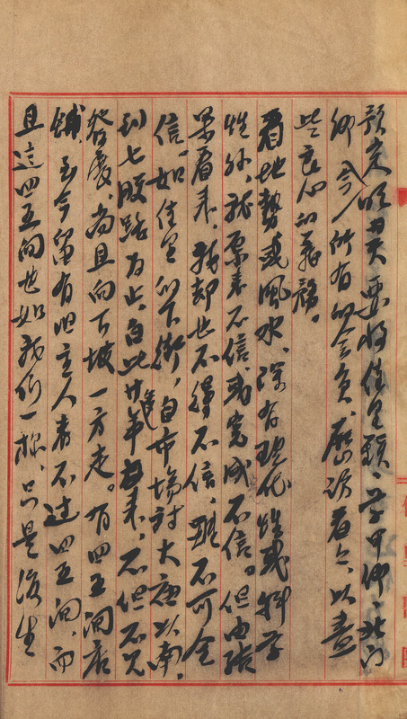 whj0301461955
