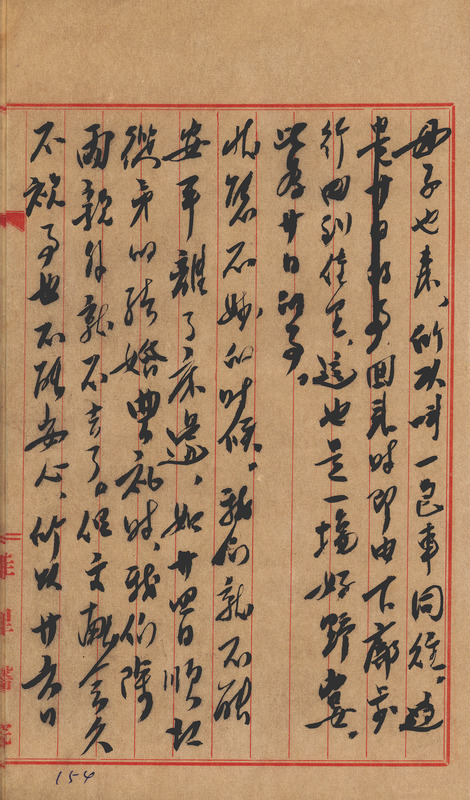 whj0300171957