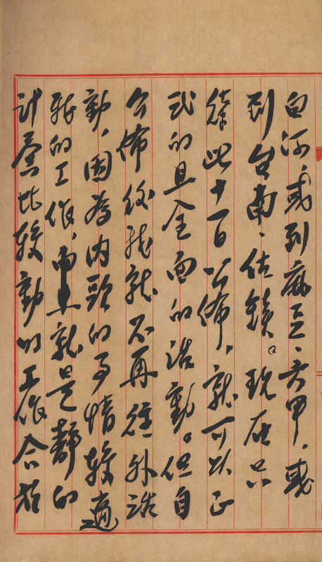 whj0300561957
