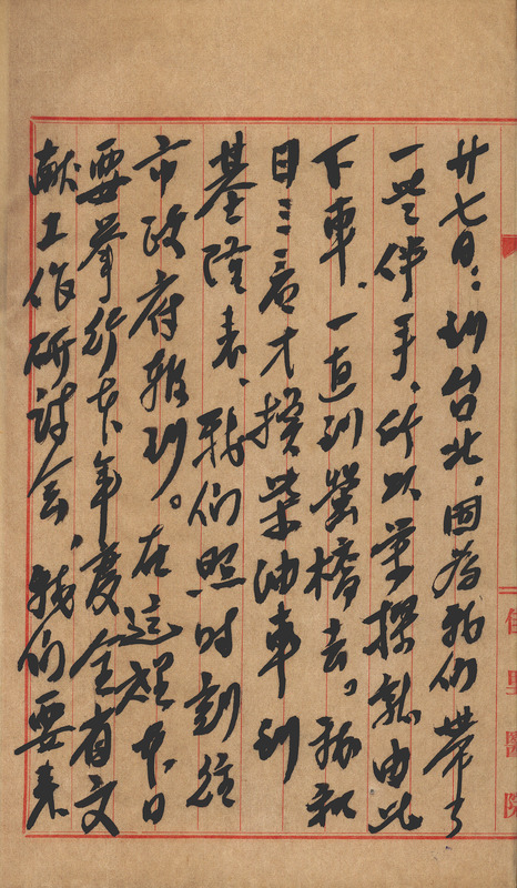 whj0300721957