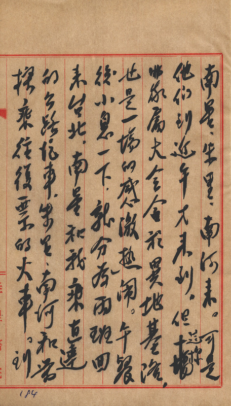 whj0300771957