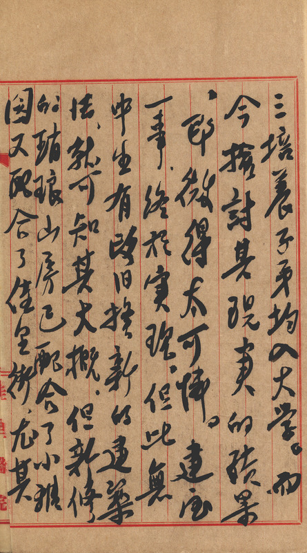 whj0301041957