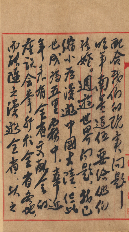 whj0301051957