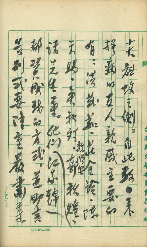 whj0301191960