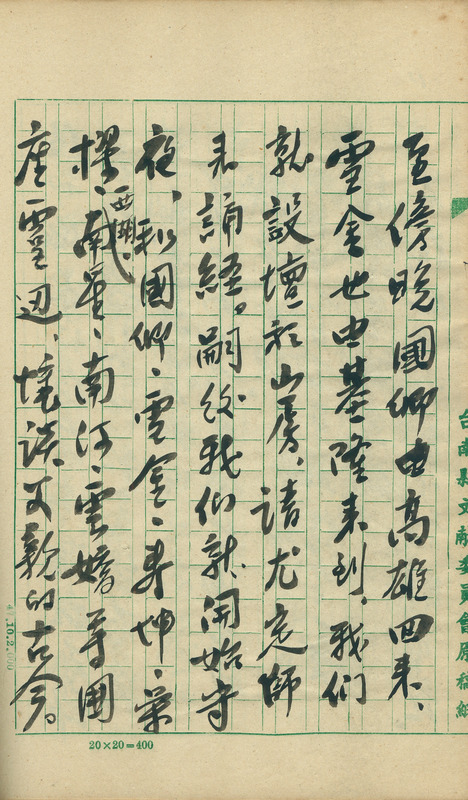 whj0301271960