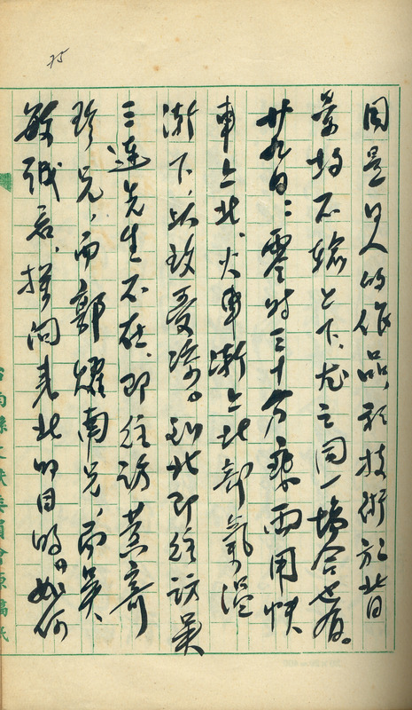whj0301501960