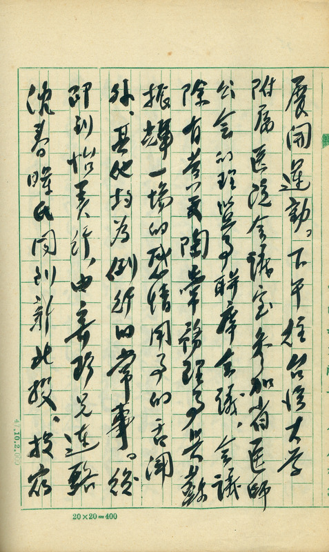 whj0301511960