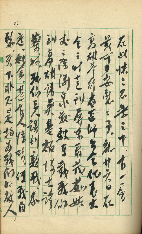 whj0301881960