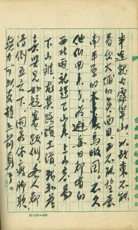 whj0302031960