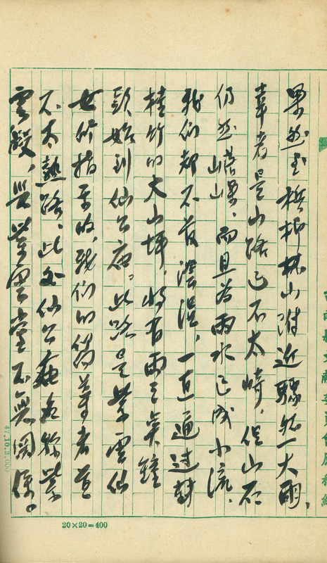 whj0302051960