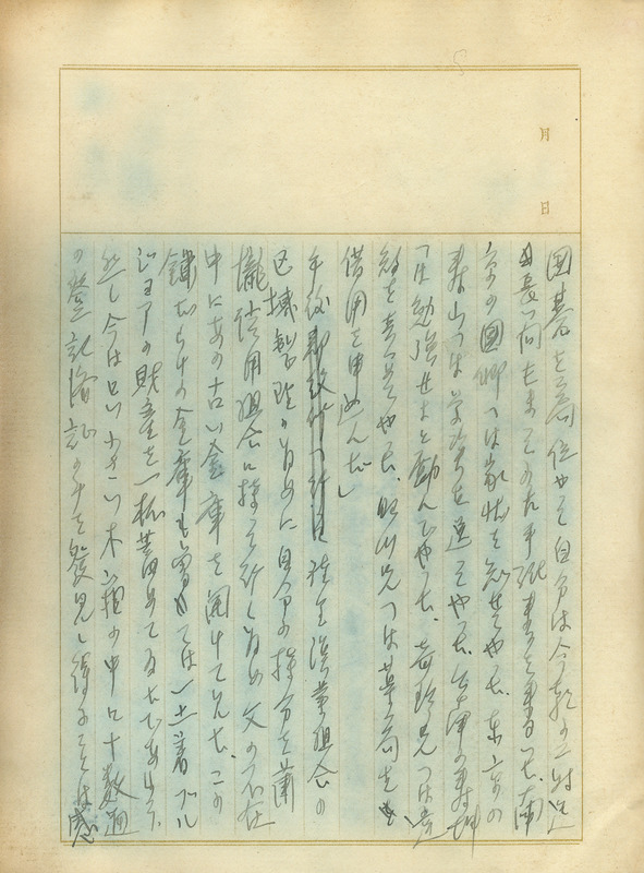whj0302131940