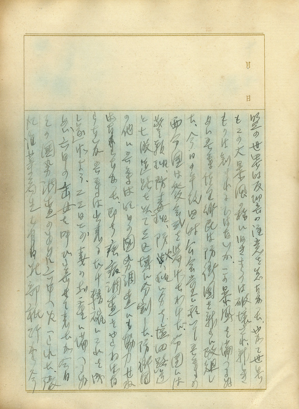 whj0302191940