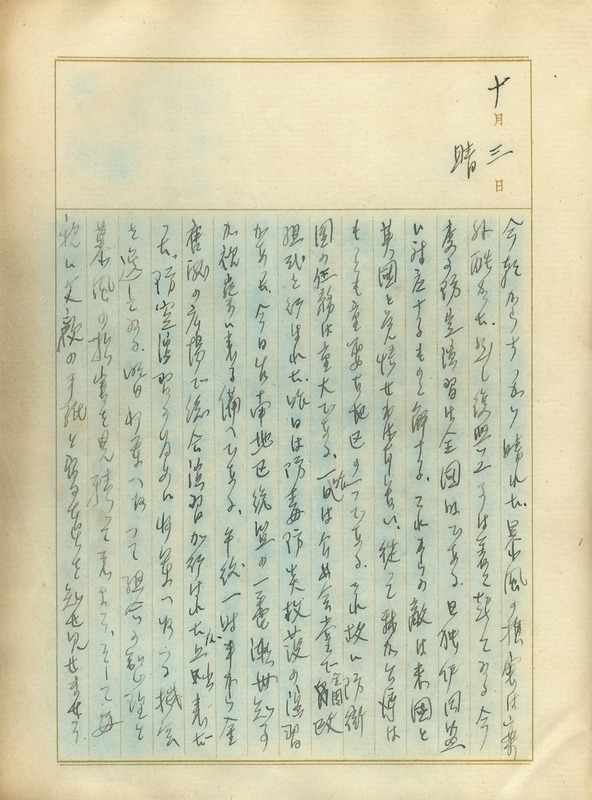 whj0302211940