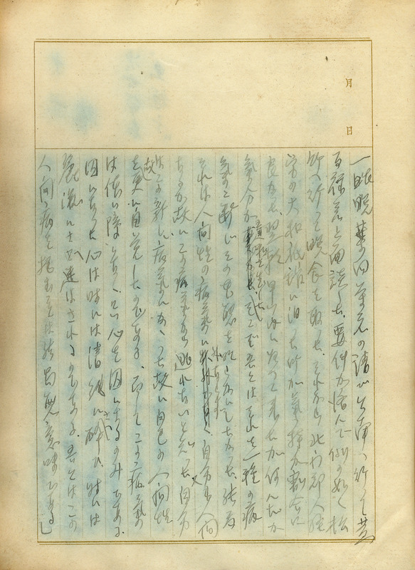 whj0302271940