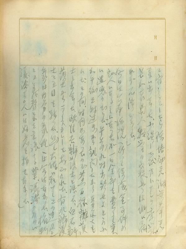whj0302331940