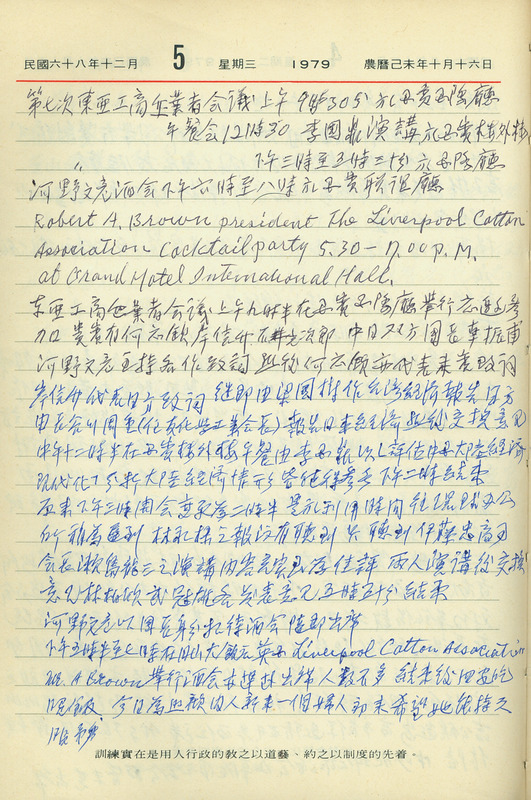 BD00235_0270_01