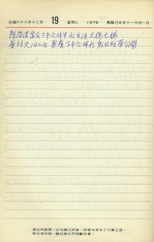 BD00235_0282_01