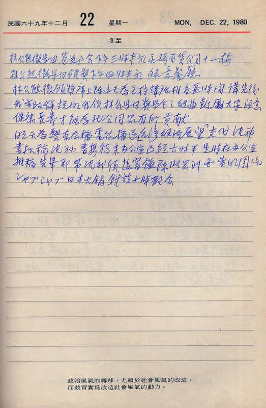BD00236_0236_01