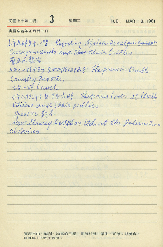 BD00237_0062_01