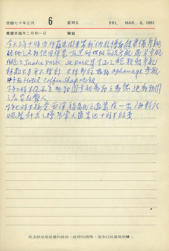 BD00237_0064_01