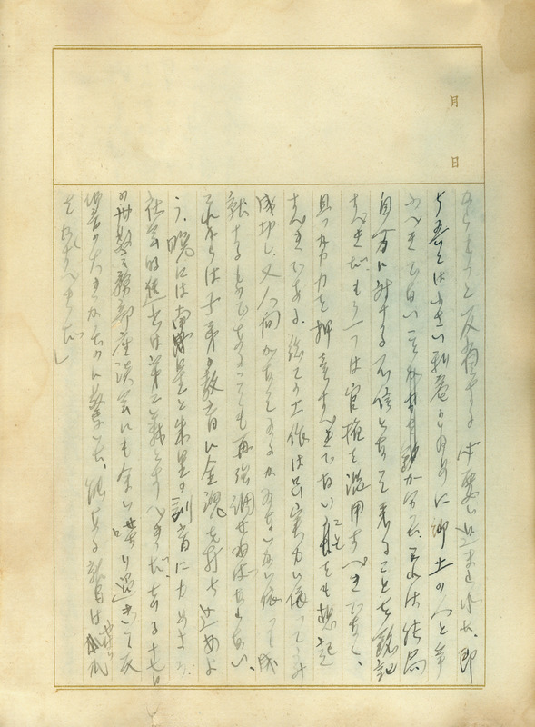 whj0300771941