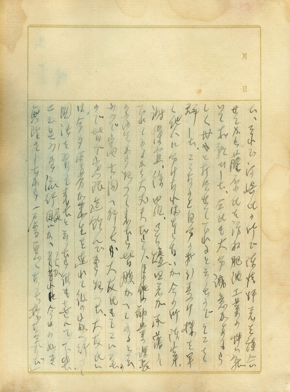 whj0300861941
