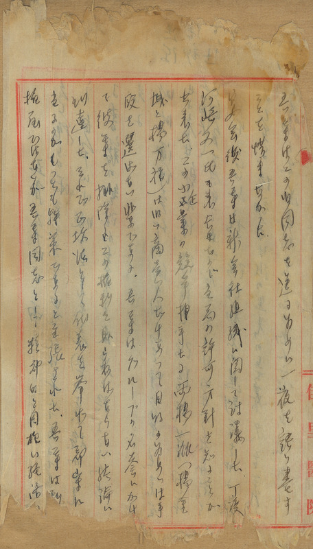 whj0300951941