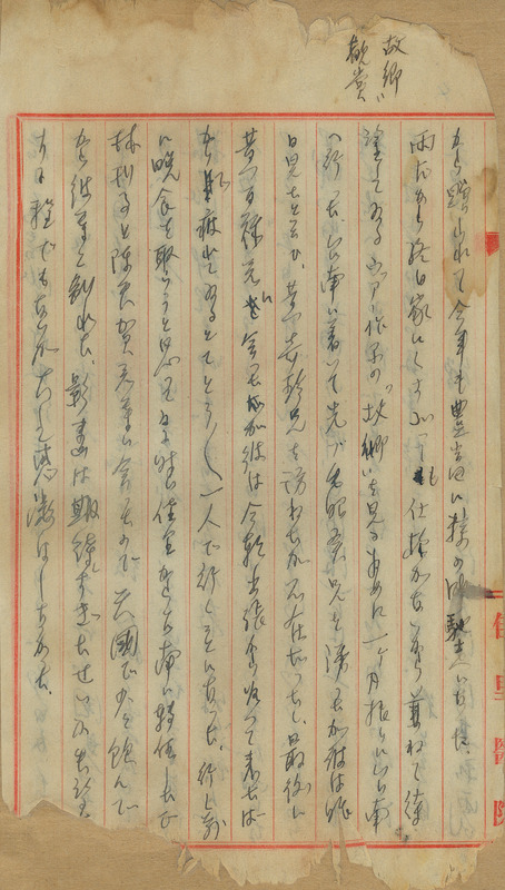 whj0301011941