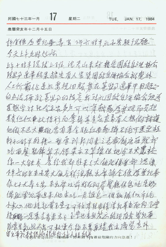 BD00240_0010_01